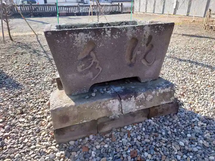 上田大神宮(長野県)