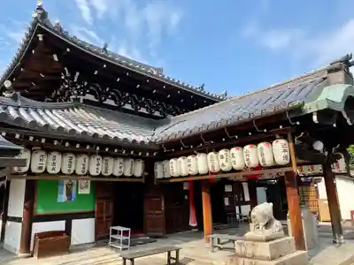 摩利支天堂 禅居庵(京都府)
