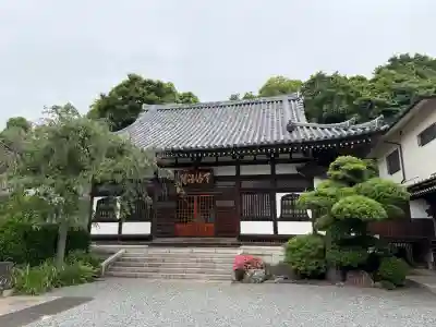 天徳院(神奈川県)