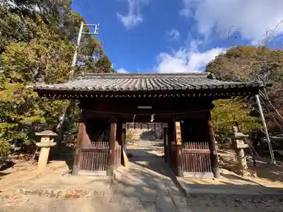 玉井宮東照宮(岡山県)