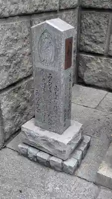 難波神社(大阪府)