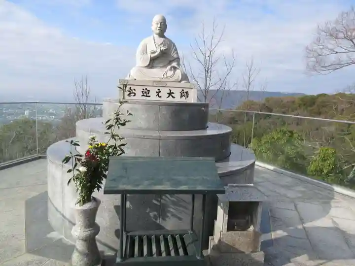 八栗寺(香川県)