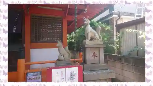 豊受稲荷本宮(千葉県)