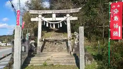 新宮神社の鳥居