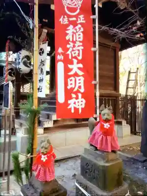 熊野神社(東京都)