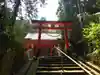 岩崎稲荷神社(宮崎県)