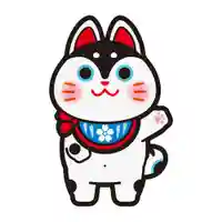 朝峯神社(高知県)