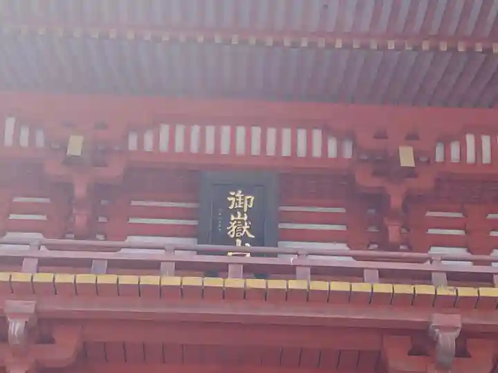 播州清水寺(兵庫県)