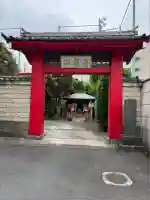 大円寺(東京都)