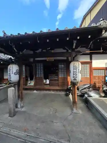 寶徳寺（宝徳寺）(京都府)