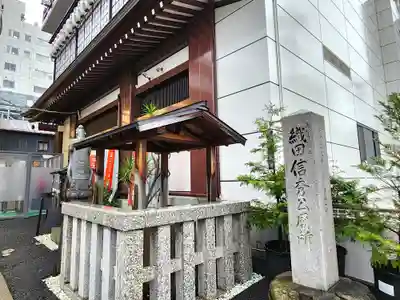 万松寺のその他建物