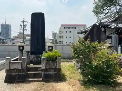 善昌寺(愛知県)