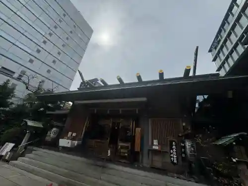 芝大神宮の{uncategorized: "未分類", other: "その他", undefined: "問題あり", building: "その他建物", grave: "お墓", sacred_gate: "鳥居", guardian: "狛犬", statue: "像", buddha: "仏像", history: "歴史", nature: "自然", garden: "庭園", animal: "動物", pagoda: "塔", temizu: "手水舎", mountain_gate: "山門・神門", sanctuary: "本殿・本堂", subordinate: "末社・摂社", art: "芸術", scenery: "景色", jizo: "地蔵", ema: "絵馬", goshuin: "御朱印", omikuji: "おみくじ", items: "授与品その他", amulet: "お守り", goshuincho: "御朱印帳", eats: "食事", festival: "お祭り", votive_dance: "神楽", shichigosan: "七五三参", wedding: "結婚式", experience: "体験その他", initially: "初詣", around: "周辺", anti_infection: "感染症対策"}