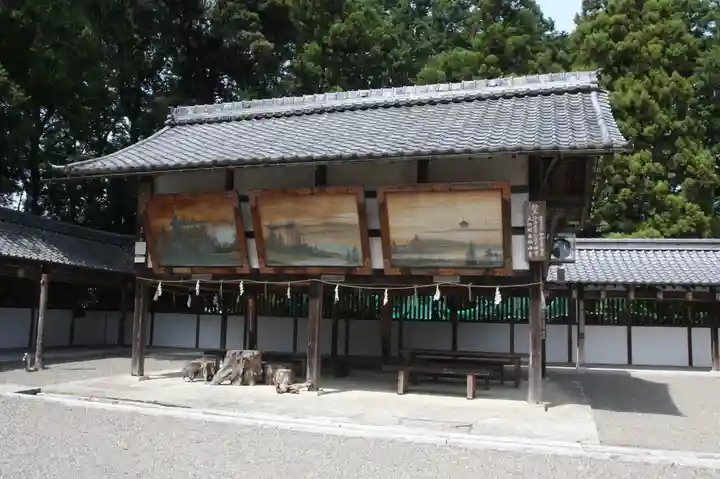 沙沙貴神社(滋賀県)