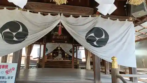 針綱神社の{uncategorized: "未分類", other: "その他", undefined: "問題あり", building: "その他建物", grave: "お墓", sacred_gate: "鳥居", guardian: "狛犬", statue: "像", buddha: "仏像", history: "歴史", nature: "自然", garden: "庭園", animal: "動物", pagoda: "塔", temizu: "手水舎", mountain_gate: "山門・神門", sanctuary: "本殿・本堂", subordinate: "末社・摂社", art: "芸術", scenery: "景色", jizo: "地蔵", ema: "絵馬", goshuin: "御朱印", omikuji: "おみくじ", items: "授与品その他", amulet: "お守り", goshuincho: "御朱印帳", eats: "食事", festival: "お祭り", votive_dance: "神楽", shichigosan: "七五三参", wedding: "結婚式", experience: "体験その他", initially: "初詣", around: "周辺", anti_infection: "感染症対策"}