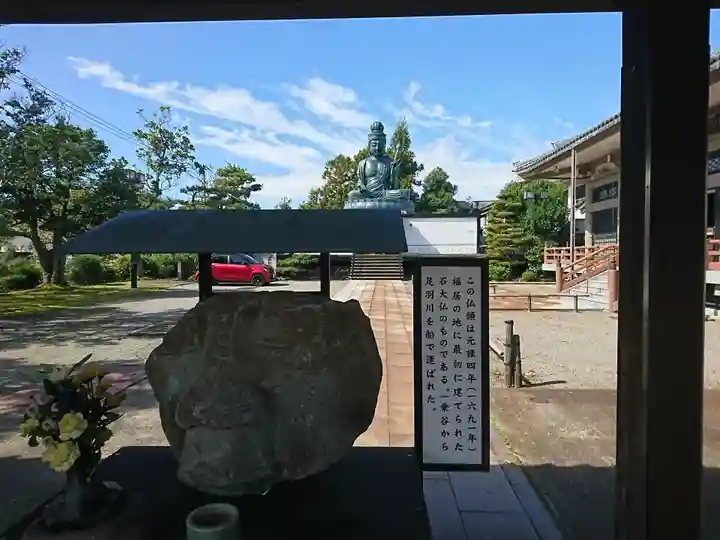 光照寺のその他建物