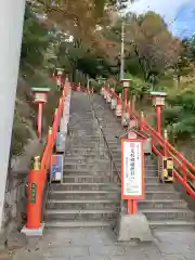 足利織姫神社(栃木県)