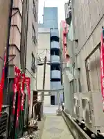 田螺稲荷神社(東京都)