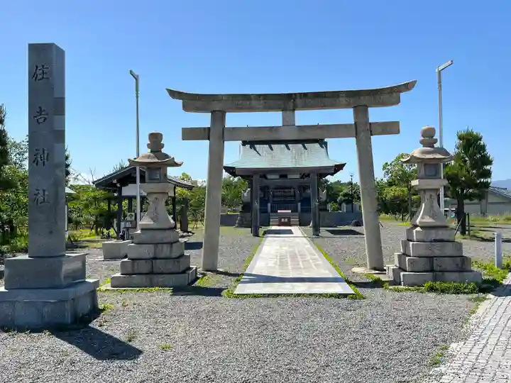 住吉神社の鳥居