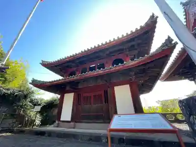 崇福寺(長崎県)