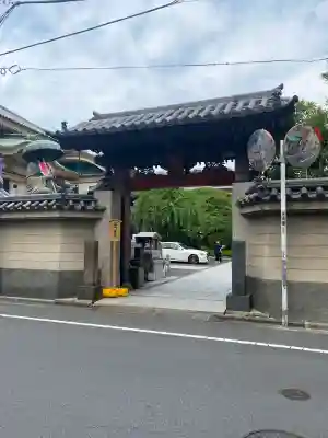 眞性寺(東京都)