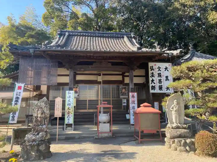 密蔵院の本殿・本堂