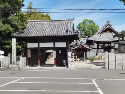 圓明寺（円明寺）(愛媛県)