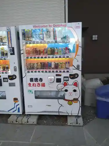 豪徳寺(東京都)