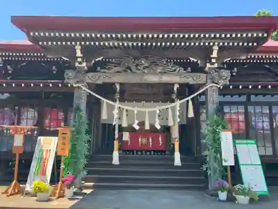 伊達神社(北海道)