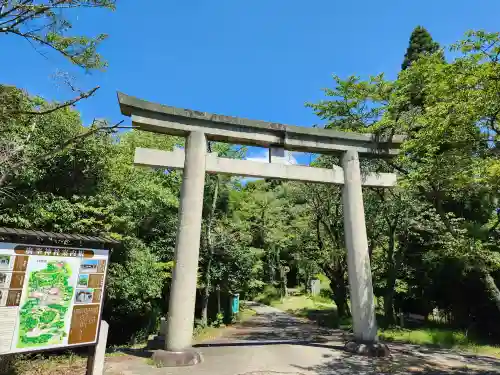 廣峯神社の鳥居