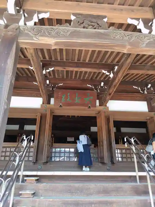 福祥寺(須磨寺)の本殿・本堂