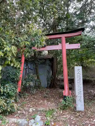 尺八池開運松龍弁財天(京都府)