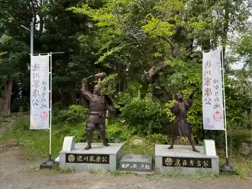 元城町東照宮(静岡県)