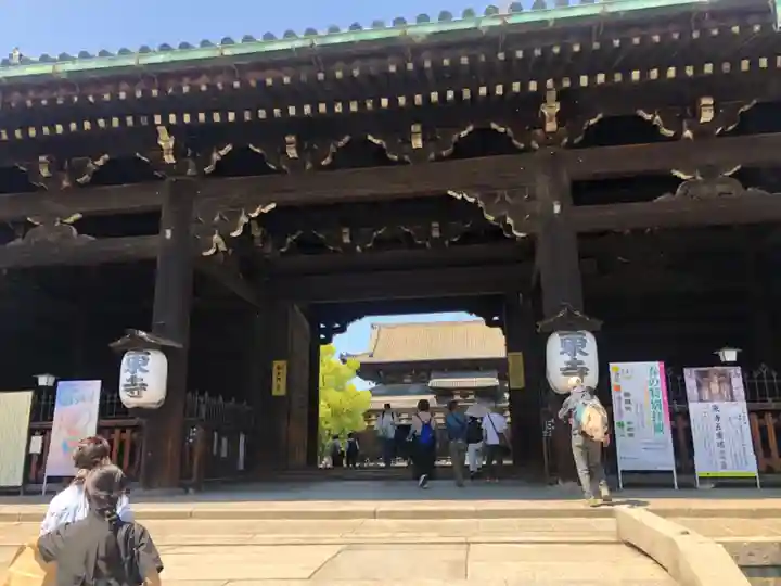 東寺(教王護国寺)(京都府)
