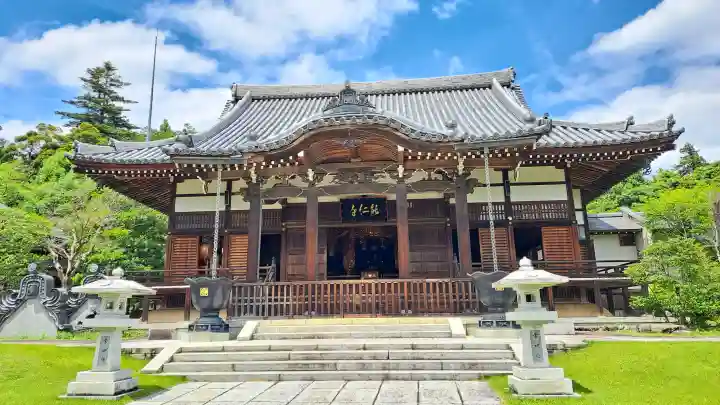 能仁寺(埼玉県)