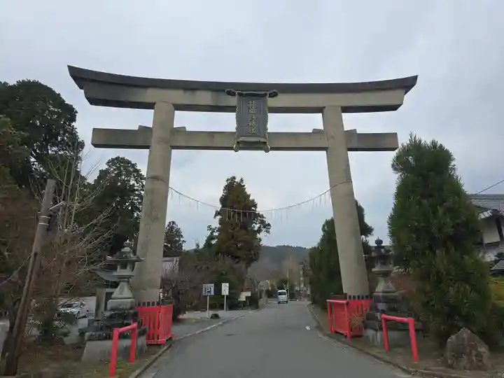 稗田野神社(薭田野神社)(京都府)
