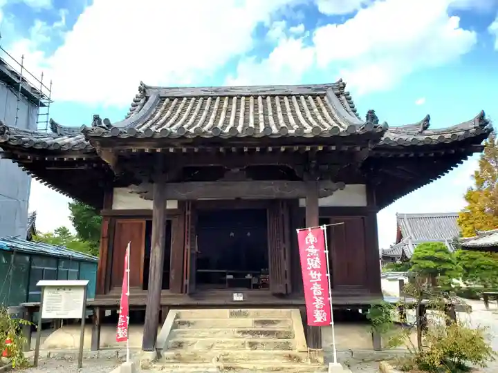 鶴林寺のその他建物