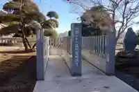 本光寺(栃木県)