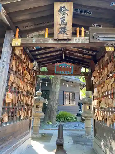 金山神社の絵馬