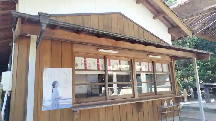 宇佐八幡宮(山口県)