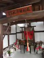極楽寺(奈良県)
