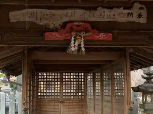 白鳥神社のその他建物