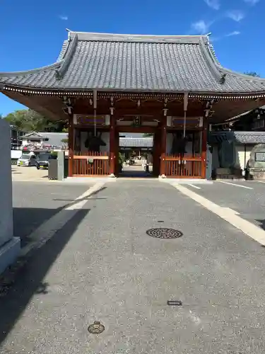 明星院(広島県)