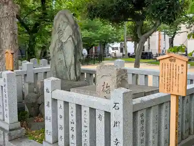 高津宮の{uncategorized: "未分類", other: "その他", undefined: "問題あり", building: "その他建物", grave: "お墓", sacred_gate: "鳥居", guardian: "狛犬", statue: "像", buddha: "仏像", history: "歴史", nature: "自然", garden: "庭園", animal: "動物", pagoda: "塔", temizu: "手水舎", mountain_gate: "山門・神門", sanctuary: "本殿・本堂", subordinate: "末社・摂社", art: "芸術", scenery: "景色", jizo: "地蔵", ema: "絵馬", goshuin: "御朱印", omikuji: "おみくじ", items: "授与品その他", amulet: "お守り", goshuincho: "御朱印帳", eats: "食事", festival: "お祭り", votive_dance: "神楽", shichigosan: "七五三参", wedding: "結婚式", experience: "体験その他", initially: "初詣", around: "周辺", anti_infection: "感染症対策"}
