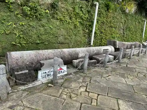 山王神社の鳥居