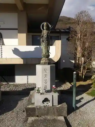 清雲寺(栃木県)
