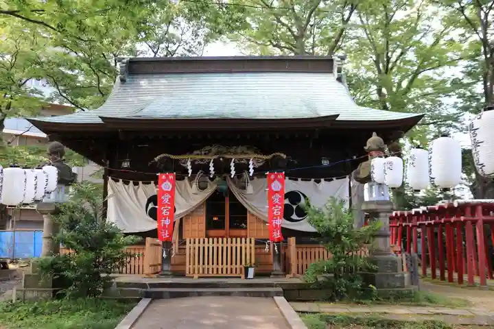 愛宕神社の本殿・本堂