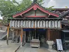 四天王寺(大阪府)