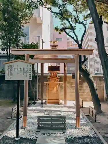 天之参剣神社(大阪府)