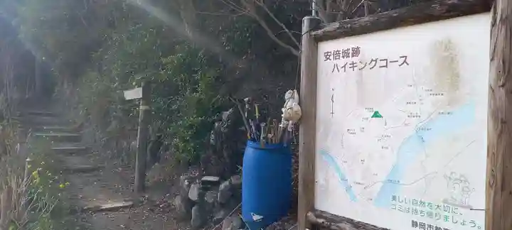洞慶院のその他建物